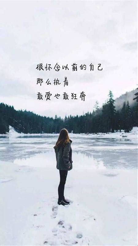 适合发朋友圈的短句子感伤（共计93句）