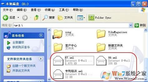 windows media center的电影库支持的文件格式是什么