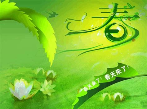春天的变化_描写春天的作文400字[通用7则]