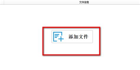 内存卡自动改变音乐格式