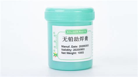 SMT用無鉛無鹵錫膏多少錢1公斤,謝謝!