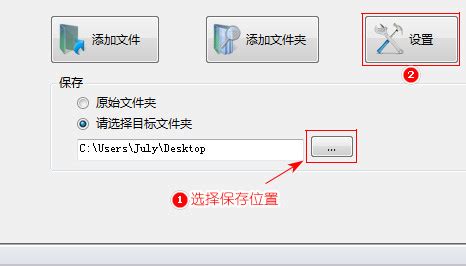 bmp是什么图像文件格式