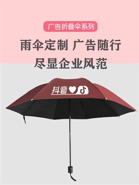 借雨伞作文300字【共9篇】