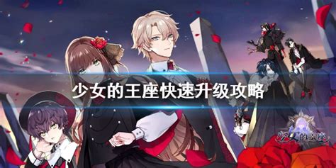 橙色正义梗是什么意思