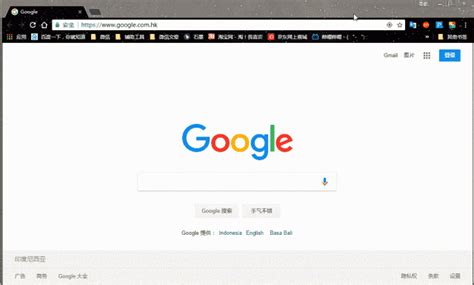 如何利用Chrome devTools调试android手机上的web网站