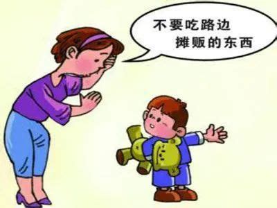 生孩子危险吗