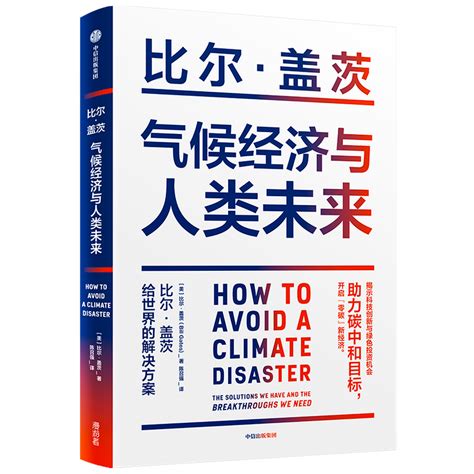 给儿子买新书的句子【通用54条】