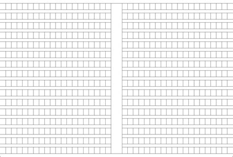 搜索作文600字，题目为《难忘的经历》