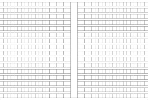 搜索作文600字，题目为《难忘的经历》