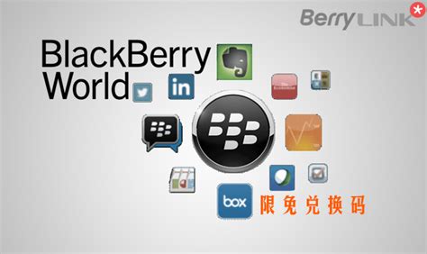 blackberry5.0 6.0
