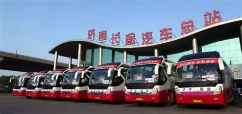 上海长途汽车总站在哪?
