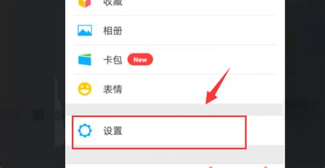 怎么样给手机上下载MTV?