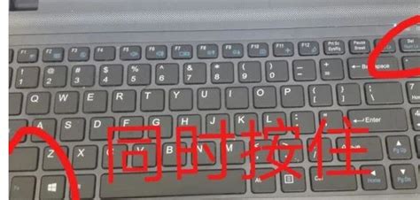 键盘打不了字按哪个键恢复?