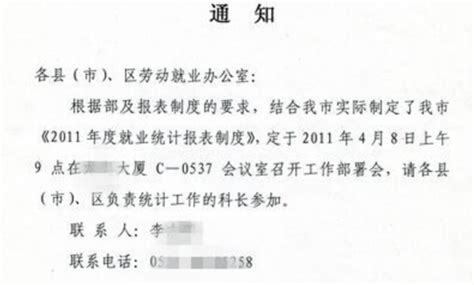 qq邮箱的正确书写格式