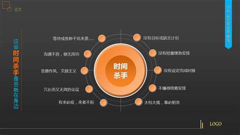 什么是中间软件(Middleware)啊?