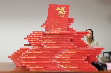 海底兩萬里是不是紅色經典故事