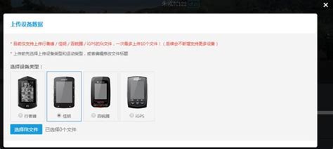 什么是fit为后缀的文件?