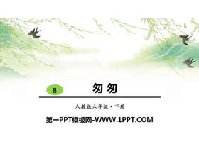 匆匆路过文案[经典84段]