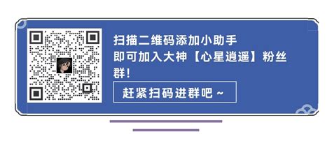 有没有人知道,有个玄幻小说的主角叫剑尘