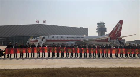 梧州长洲岛机场和梧州西江机场是同一个机场吗