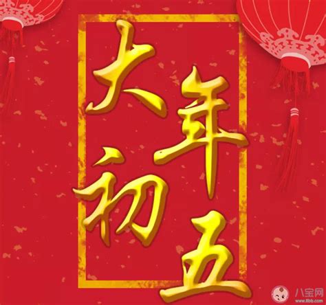 适合发朋友圈的新年祝福语简短