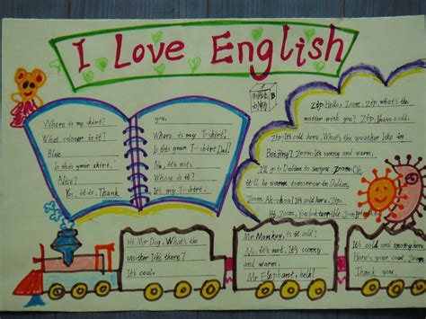 我怕_小学作文150字（优秀7则）