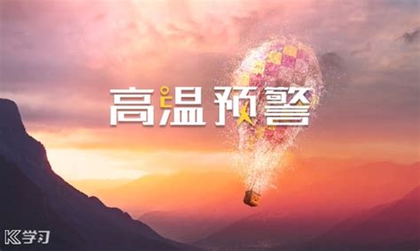 刚刚有空幽默说说（汇总72条）