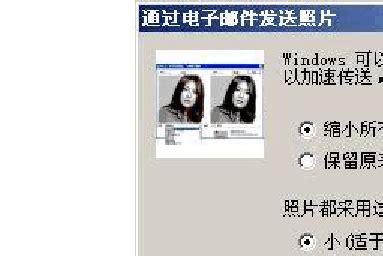 bmp是什么图片格式