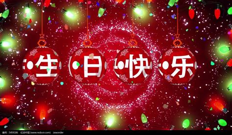 孩子生日唯美句子