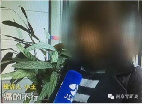 妇科医生给女性的六条建议