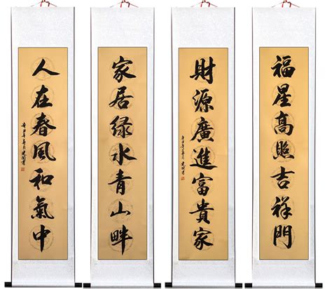 格言大全古今