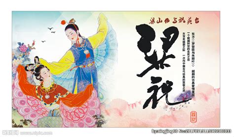长子叫伯长女叫啥