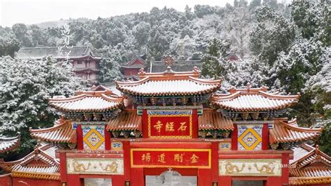 龙泉石经寺真的灵吗?