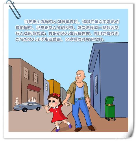 迷惑天敌，保护自己（通用7则）