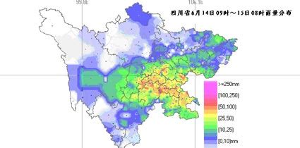 谁能说下哪个台是播四川省南部县的天气预报的啊?,(注意是南部县的喔)
