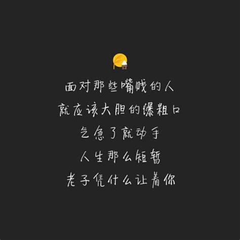 描写青春的唯美短句