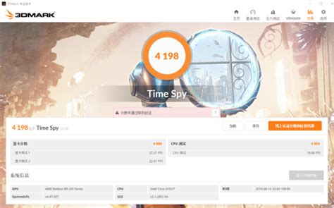 有什么专业的显卡测试软件么,不要3DMARK!~