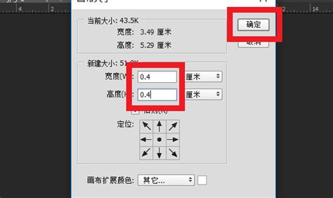 如何将gif格式的图片变成ani和cur格式的图片,有什么好点的转换工具?