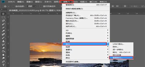 如何破解图片上的马赛克啊