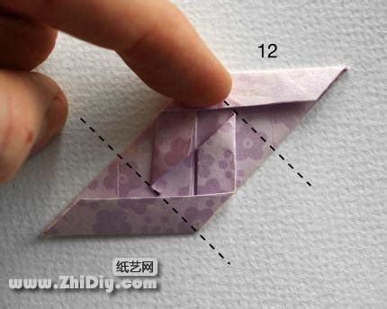 折纸立体五角星的折法视频