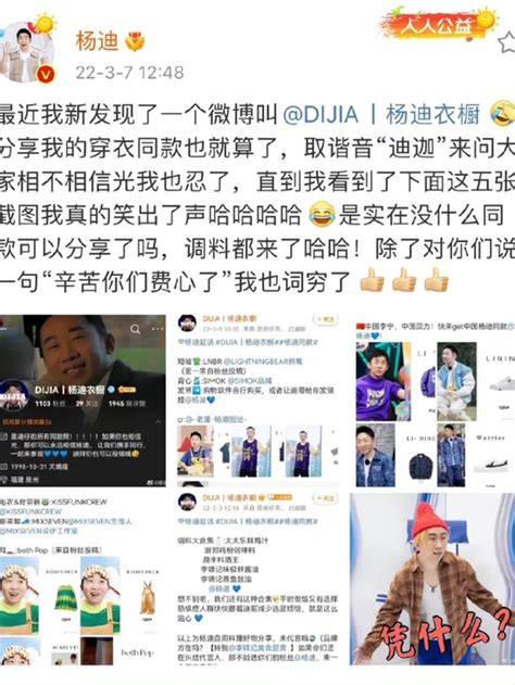 调侃自己倒霉的文案[精选104段]