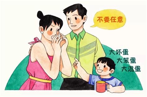 爸爸的呼噜声_关于爸爸作文550字（集锦7篇）