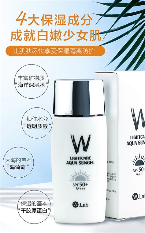防晒霜干皮推荐珀莱雅