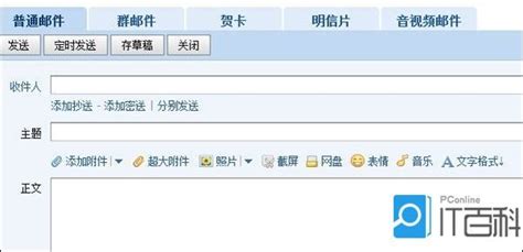 lte的dci格式0用于传输什么信息
