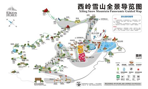 成都到西岭雪山,准确的路线