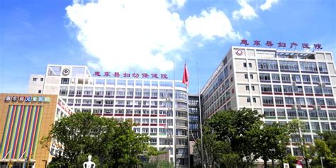 宜良县人民医院可以做产检吗??谢谢