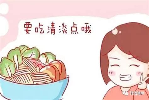 孕妇在饮食有哪些禁忌