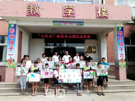 告别新疆镇泰小学（精选7篇）