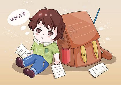 如果我还没上学该多好_童年时光的作文500字【共8则】