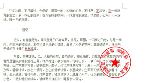 PFA什么意思?